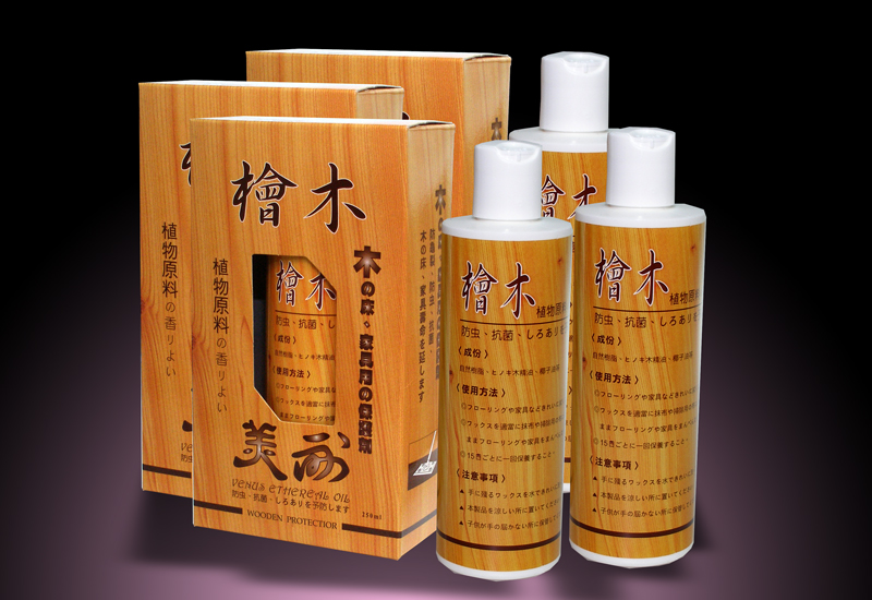 保修系列 image